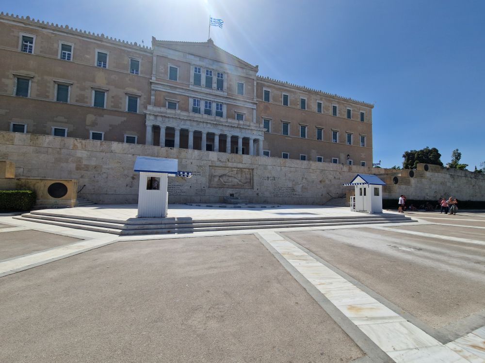 Hellenic Parliament